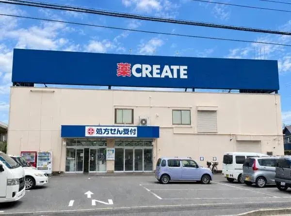 Bien immobilier 4LDK Izumi-ku, Yokohama, Préfecture de Kanagawa (20)