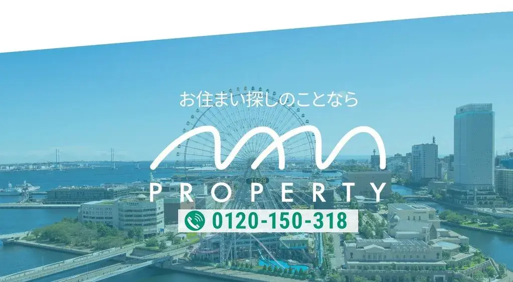 3LDK物件 横浜市 神奈川県 (4)