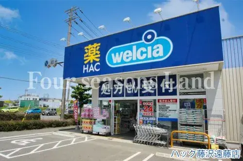 6SLDK Chigasaki City Kanagawa Prefecture (7)