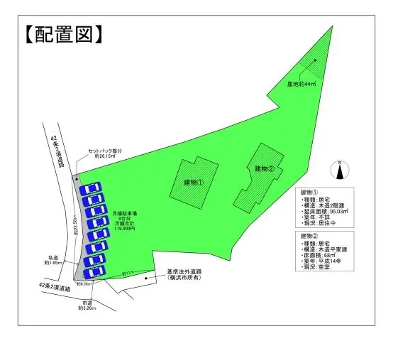 2SLDK房产 横滨市金泽区 神奈川县 (6)