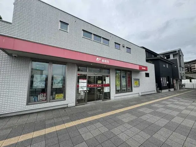 Propriété 5SLDK Ville de Hadano Préfecture de Kanagawa (13)