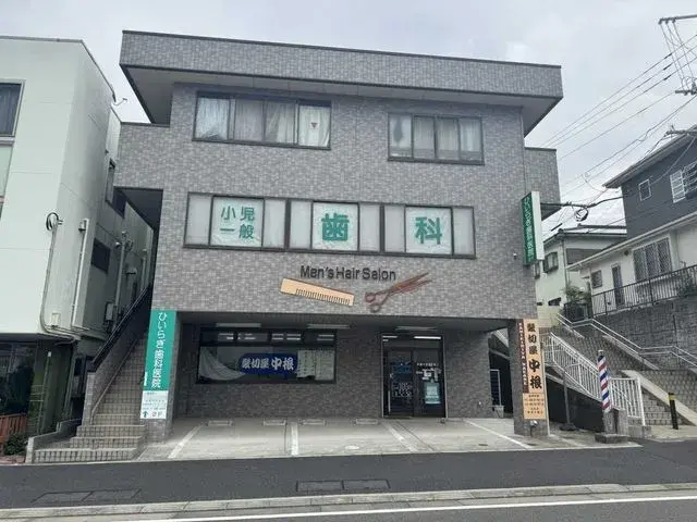 Propriété 5SLDK Ville de Hadano Préfecture de Kanagawa (8)