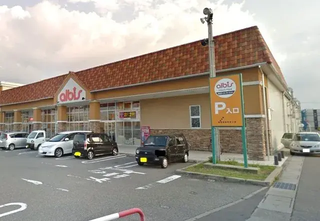Propriété 3LDK Ville de Takaoka Préfecture de Toyama (28)