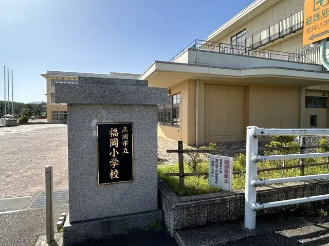 Propriété 3LDK Ville de Takaoka Préfecture de Toyama (6)