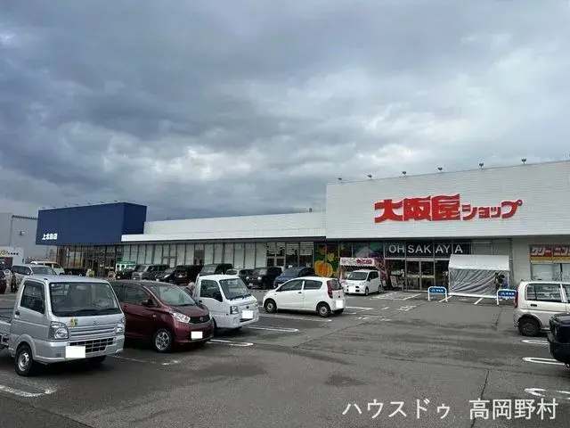 5DK Ciudad de Takaoka Prefectura de Toyama (14)