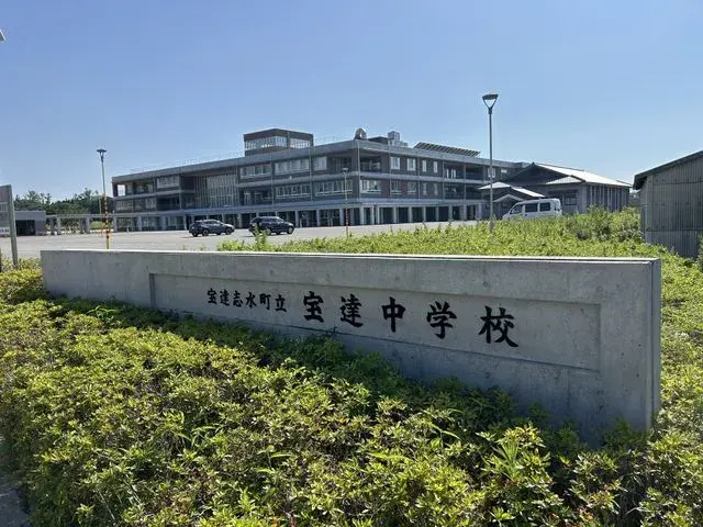 4LDK房产 羽咋郡宝达志水町 石川县 (29)