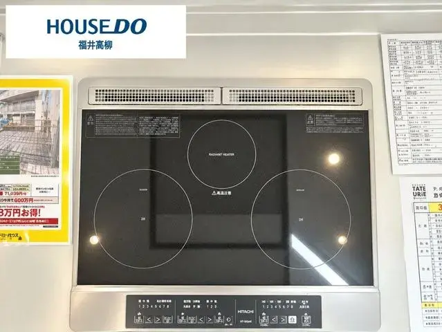 3LDK房产 坂井市 福井县 (25)