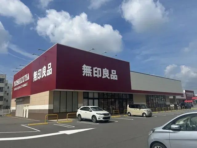 Propriété 3LDK
Kasamatsu-cho, Hashima-gun
Préfecture de Gifu (29)