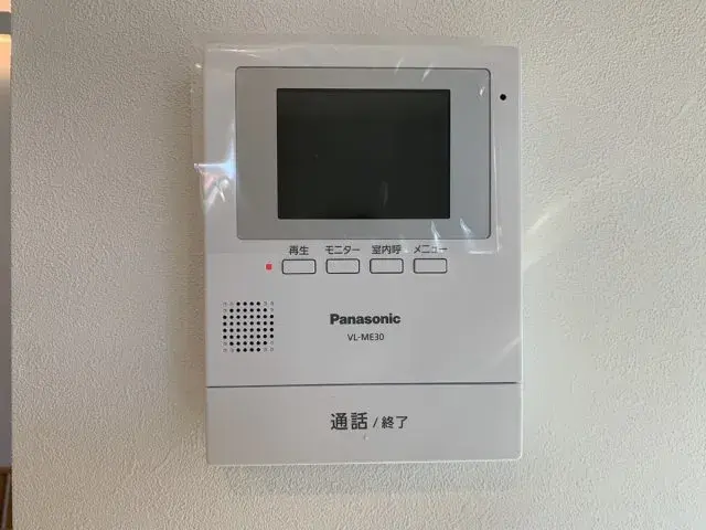 Propiedad 4LDK Ciudad de Shimada Prefectura de Shizuoka (26)