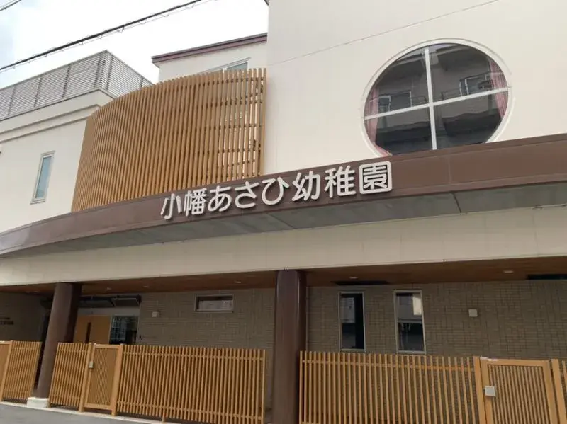 Propiedad 4LDK Nagoya-shi Moriyama-ku, Aichi (6)