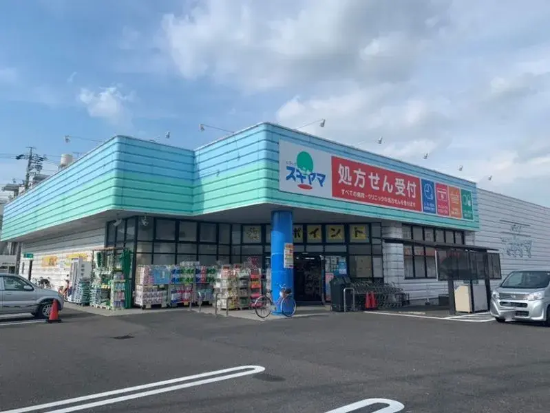 Propiedad 4LDK Nagoya-shi Moriyama-ku, Aichi (9)
