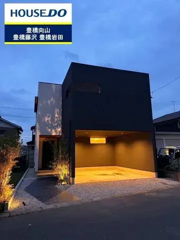 Akiya in Aichi
