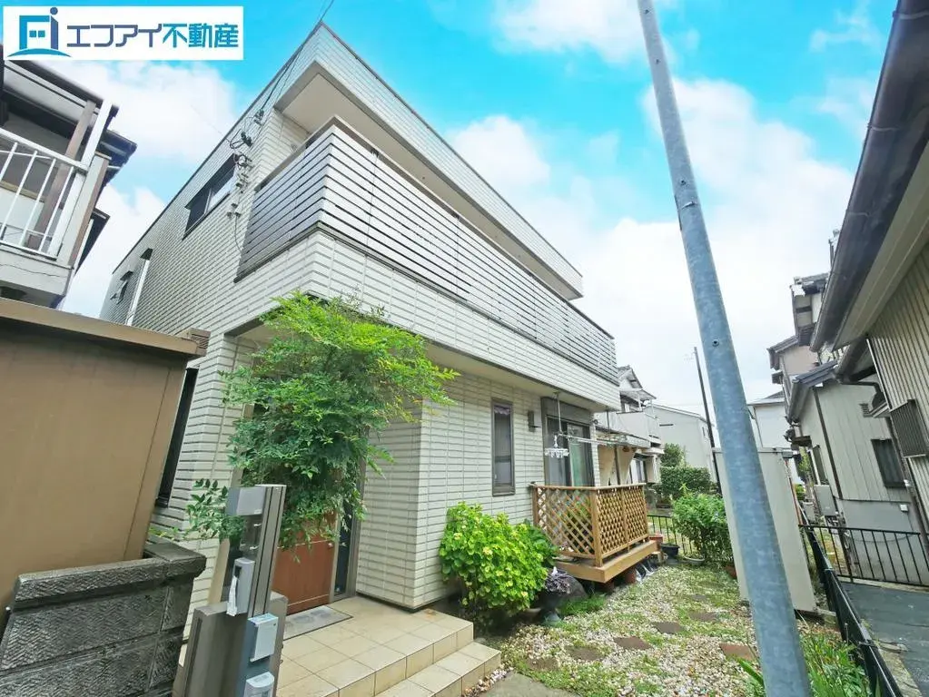 Akiya in Aichi