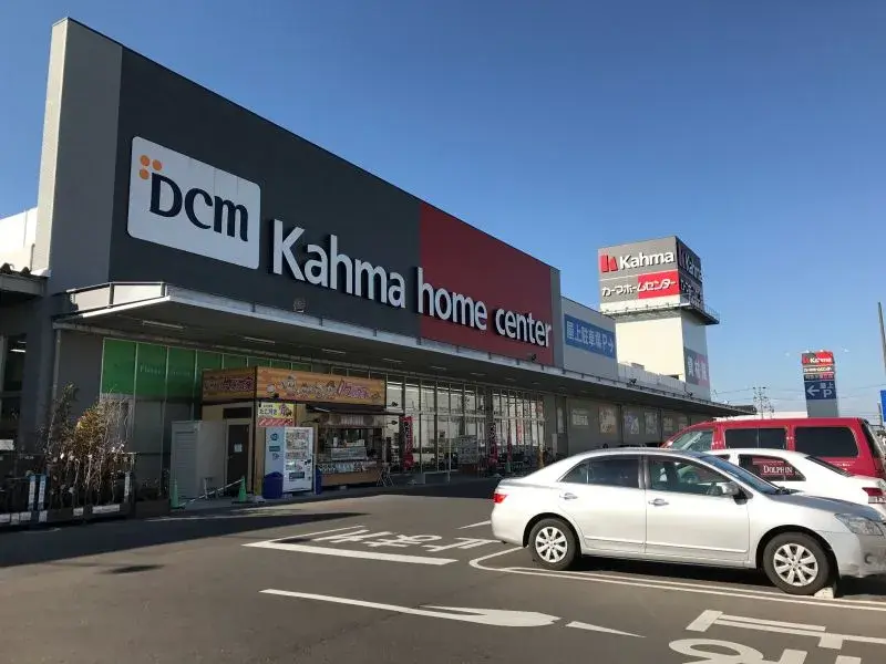 Bien immobilier 4LDK Ville de Kariya Préfecture d'Aichi (17)