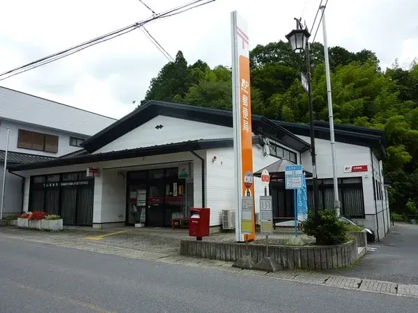 4SLDK Property Toyota City Aichi Prefecture (4)