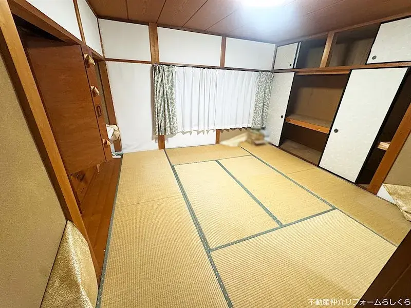 Akiya in Aichi