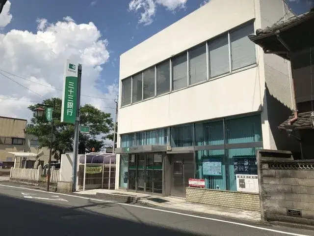 Akiya in Mie