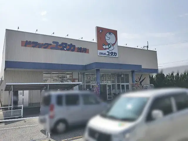 Недвижимость 7SLDK Город Нагахама Префектура Сига (19)