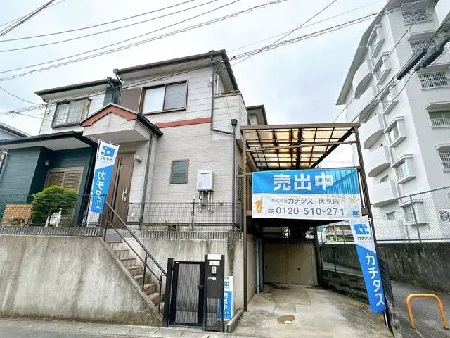 Akiya in Kyoto