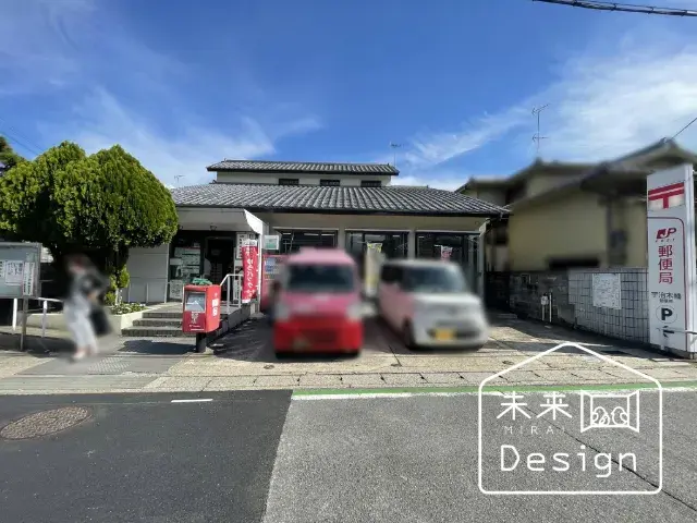 3LDK Property Uji City Kyoto Prefecture (12)