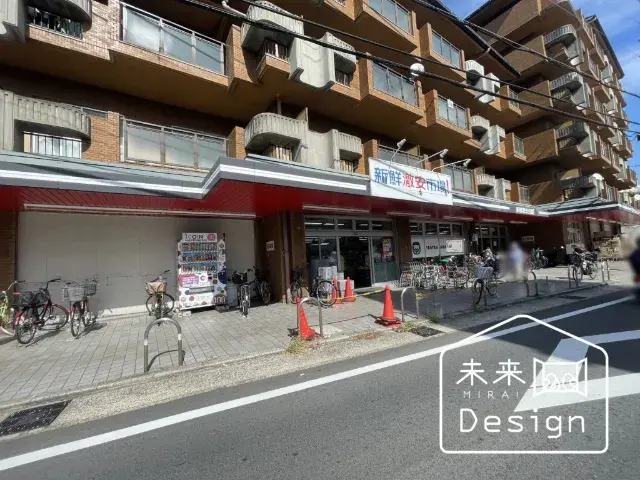 3LDK Property Uji City Kyoto Prefecture (14)