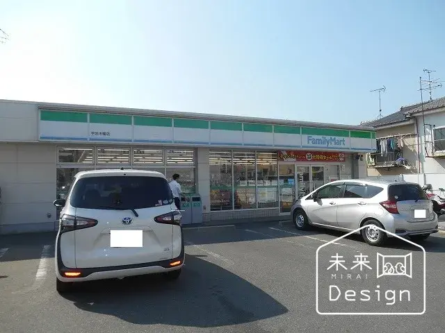 3LDK Property Uji City Kyoto Prefecture (15)