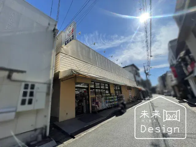3LDK Property Uji City Kyoto Prefecture (8)