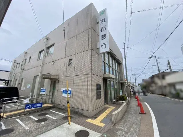 Propriété 3LDK Ukyo-ku, Ville de Kyoto Préfecture de Kyoto (3)
