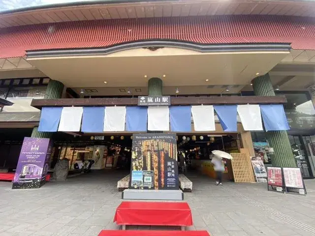 Propriété 3LDK Ukyo-ku, Ville de Kyoto Préfecture de Kyoto (6)