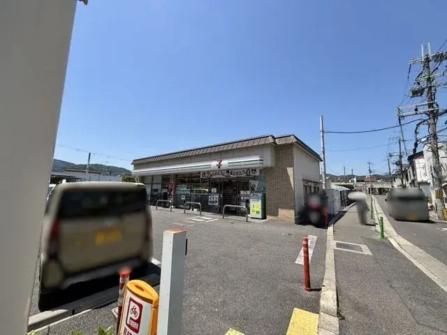 Propriété 3LDK Ukyo-ku, Ville de Kyoto Préfecture de Kyoto (7)