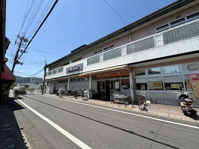 Propriété 3LDK Ukyo-ku, Ville de Kyoto Préfecture de Kyoto (8)