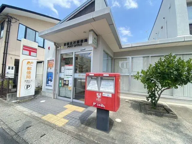 Propriété 3LDK Ukyo-ku, Ville de Kyoto Préfecture de Kyoto (10)