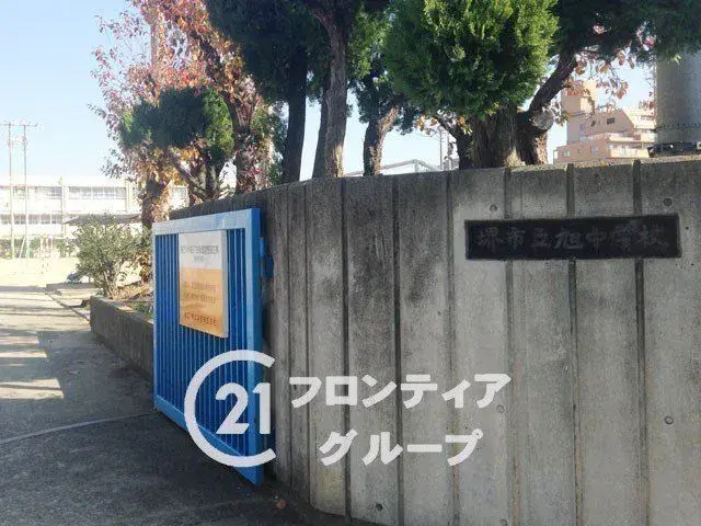 4LDK Property Sakai Ward, Sakai City Osaka Prefecture (25)