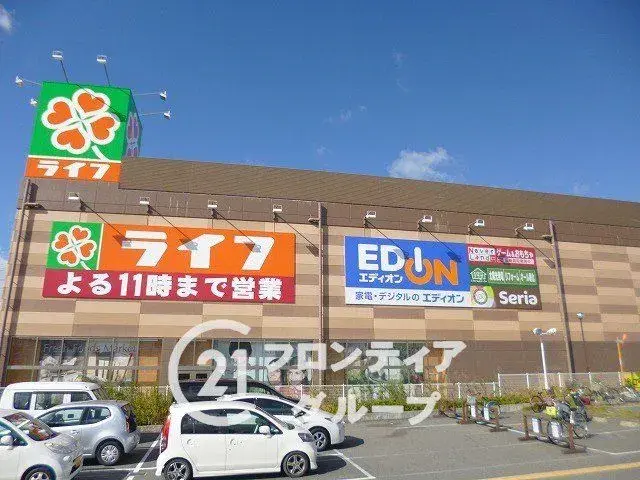 4LDK Property Sakai Ward, Sakai City Osaka Prefecture (26)