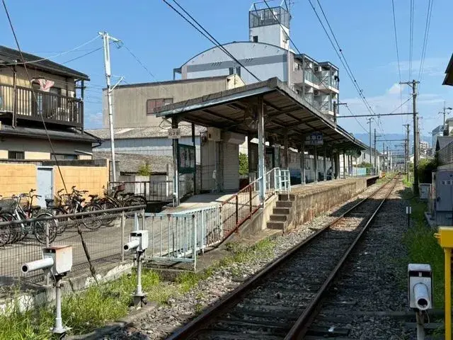Akiya in Osaka