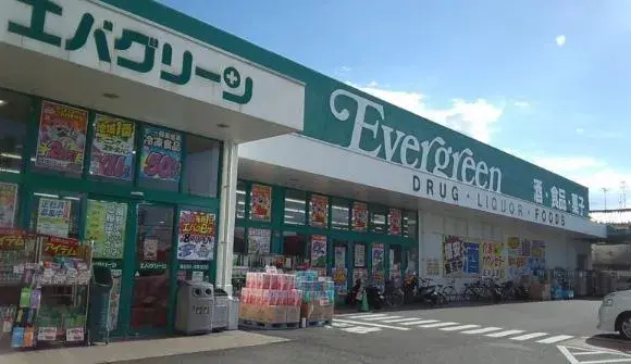 Prefectura de Osaka Ciudad de Kaizuka Propiedad 4LDK (19)