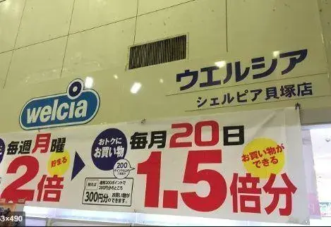 Prefectura de Osaka Ciudad de Kaizuka Propiedad 4LDK (21)