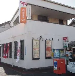 Prefectura de Osaka Ciudad de Kaizuka Propiedad 4LDK (22)