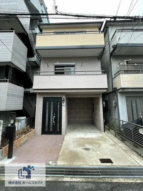 Akiya in Osaka