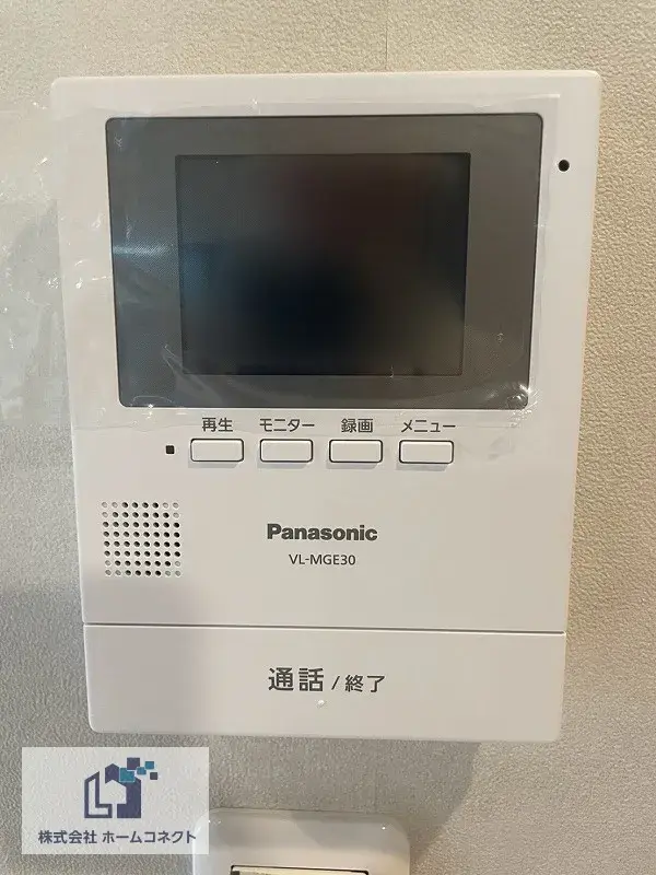 4LDK Property Neyagawa City Osaka (29)