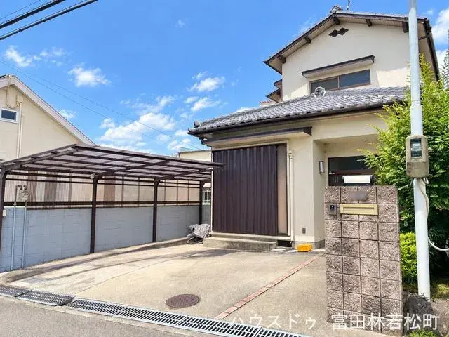 Akiya in 堺市