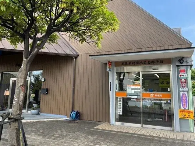 6DK物件 堺市 大阪府 (13)