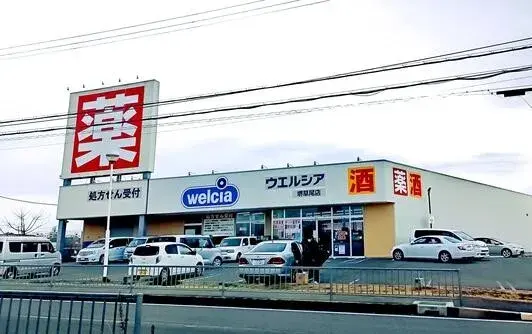 4DK Higashi-ku, Sakai City, Osaka Prefecture (22)
