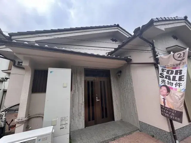 Akiya in Osaka