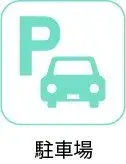 2SLDK房产 大阪市北区 大阪府 (24)