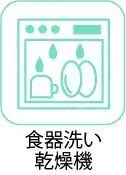 2SLDK房产 大阪市北区 大阪府 (26)
