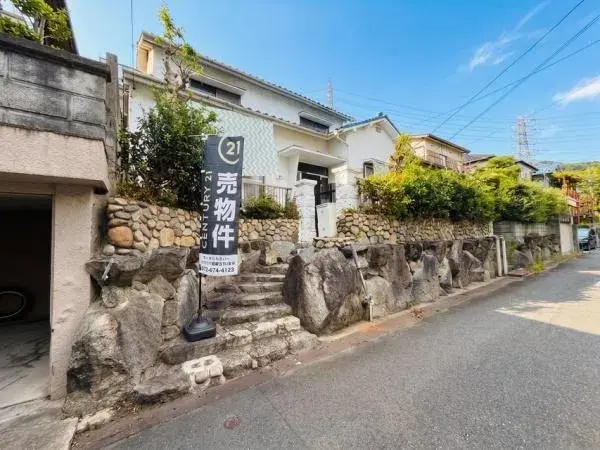 Akiya in 大东市