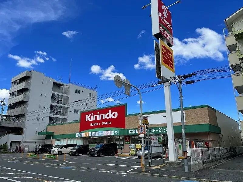 2SLDK Higashiosaka City Osaka Prefecture (23)