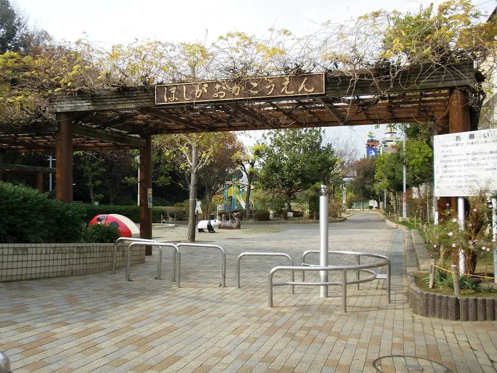 7LDK Property Hirakata City Osaka Prefecture (23)