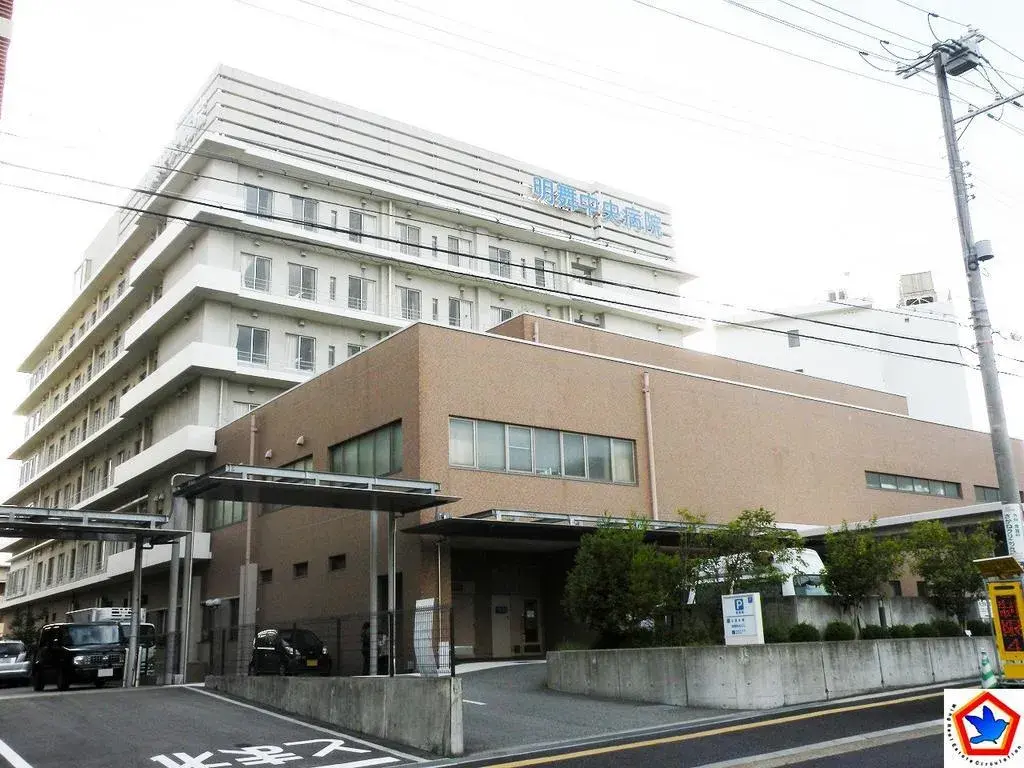 Bien immobilier 4LDK Kobe Préfecture de Hyogo (11)